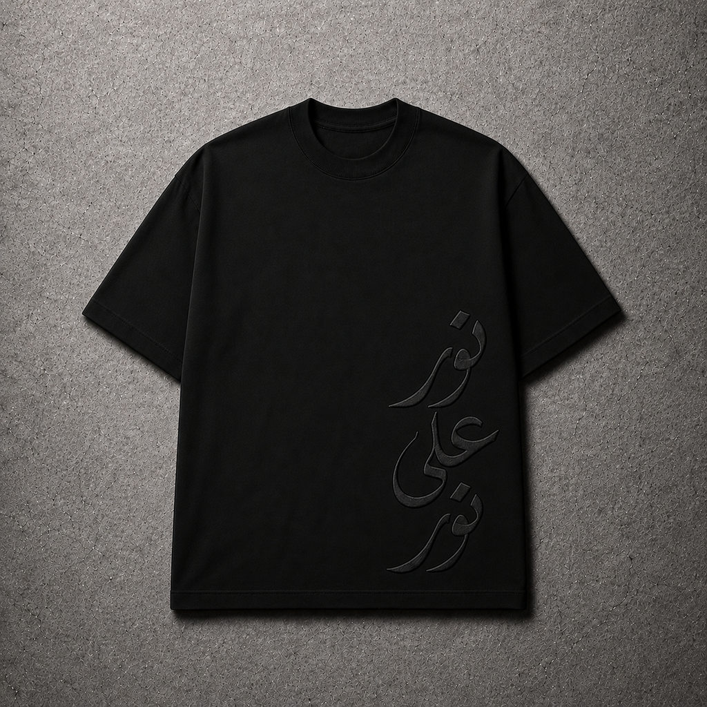 Official Tee