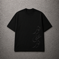 Official Tee