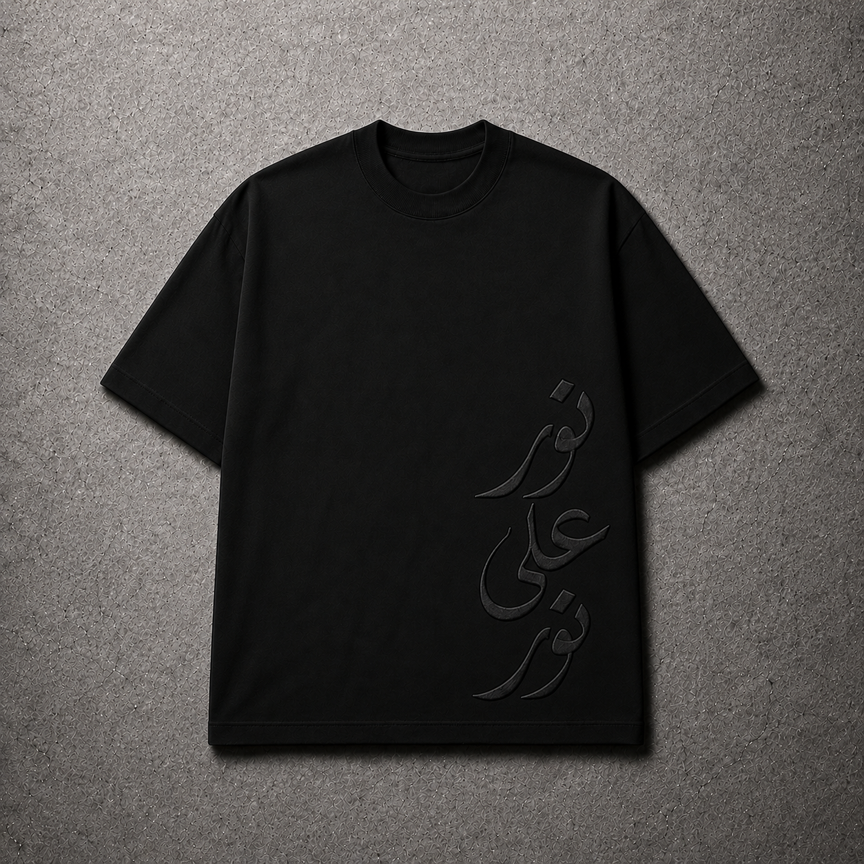 Official Tee