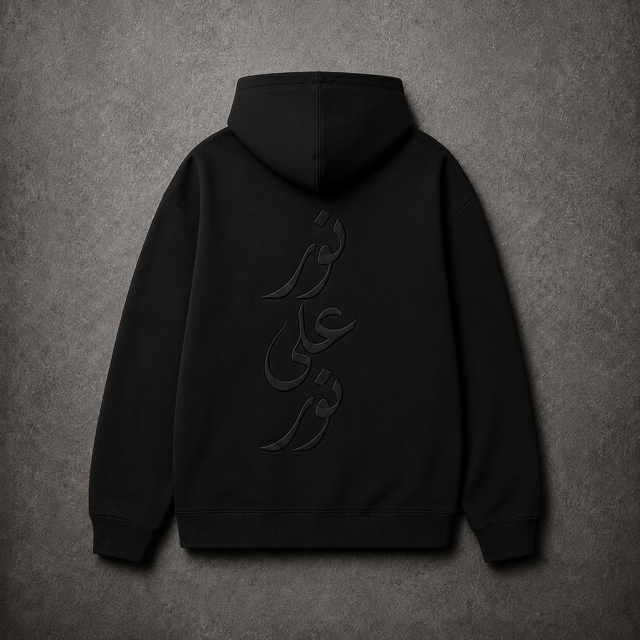 Official Hoodie