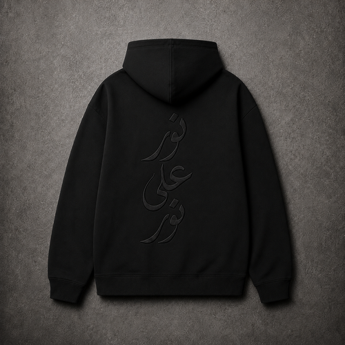 Official Hoodie